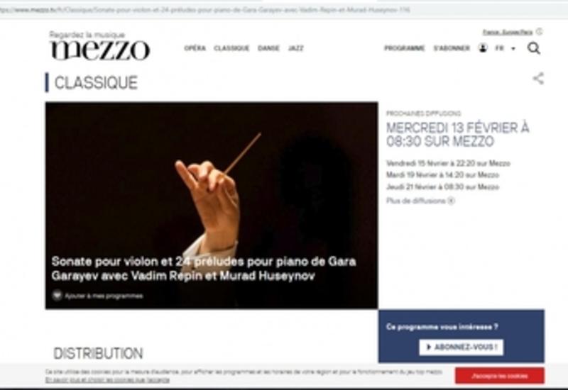 Произведения Гара Гараева впервые звучат на канале Mezzo в исполнении Мурада Гусейнова и Вадима Репина