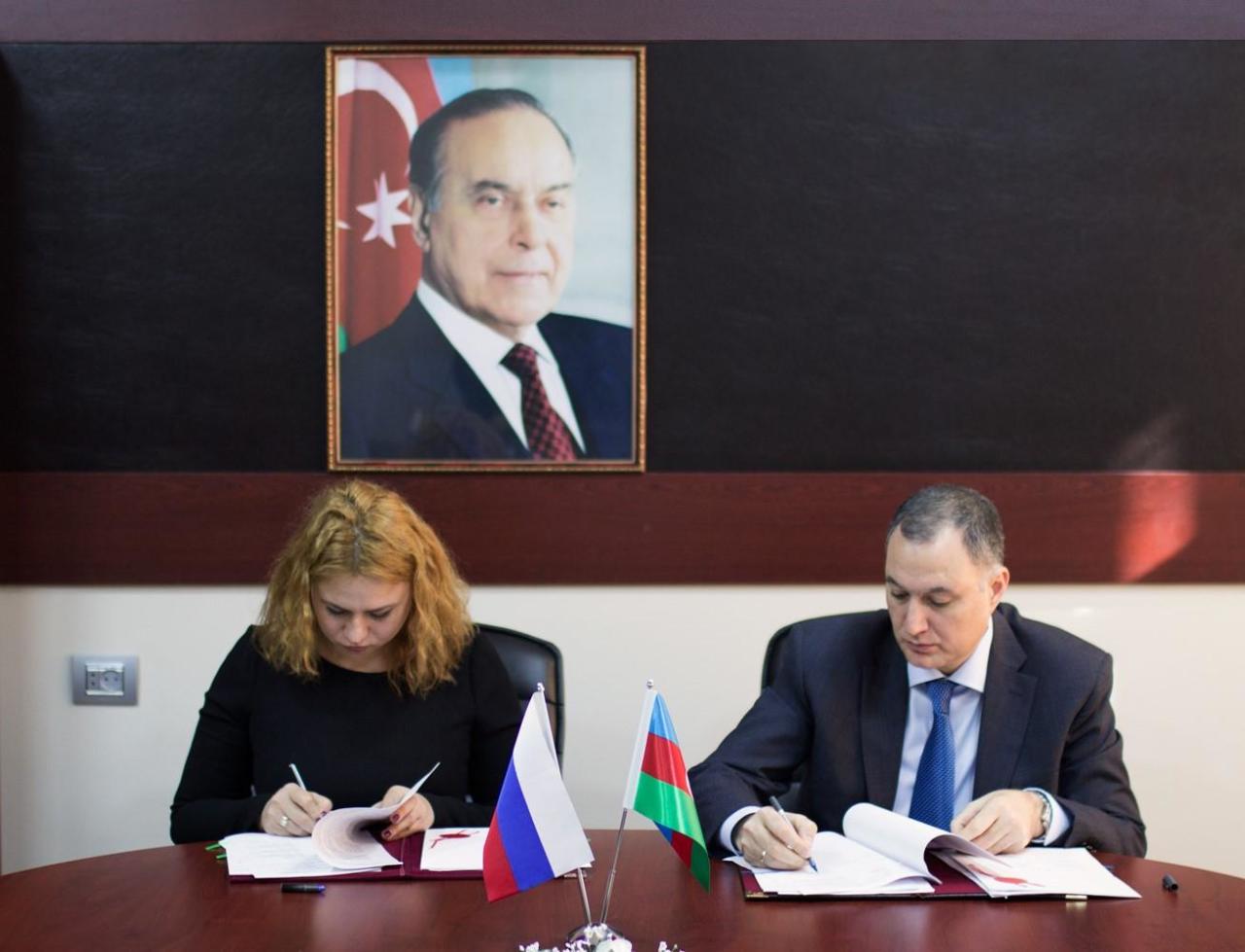 В Китае и России можно будет расплачиваться азербайджанскими манатами