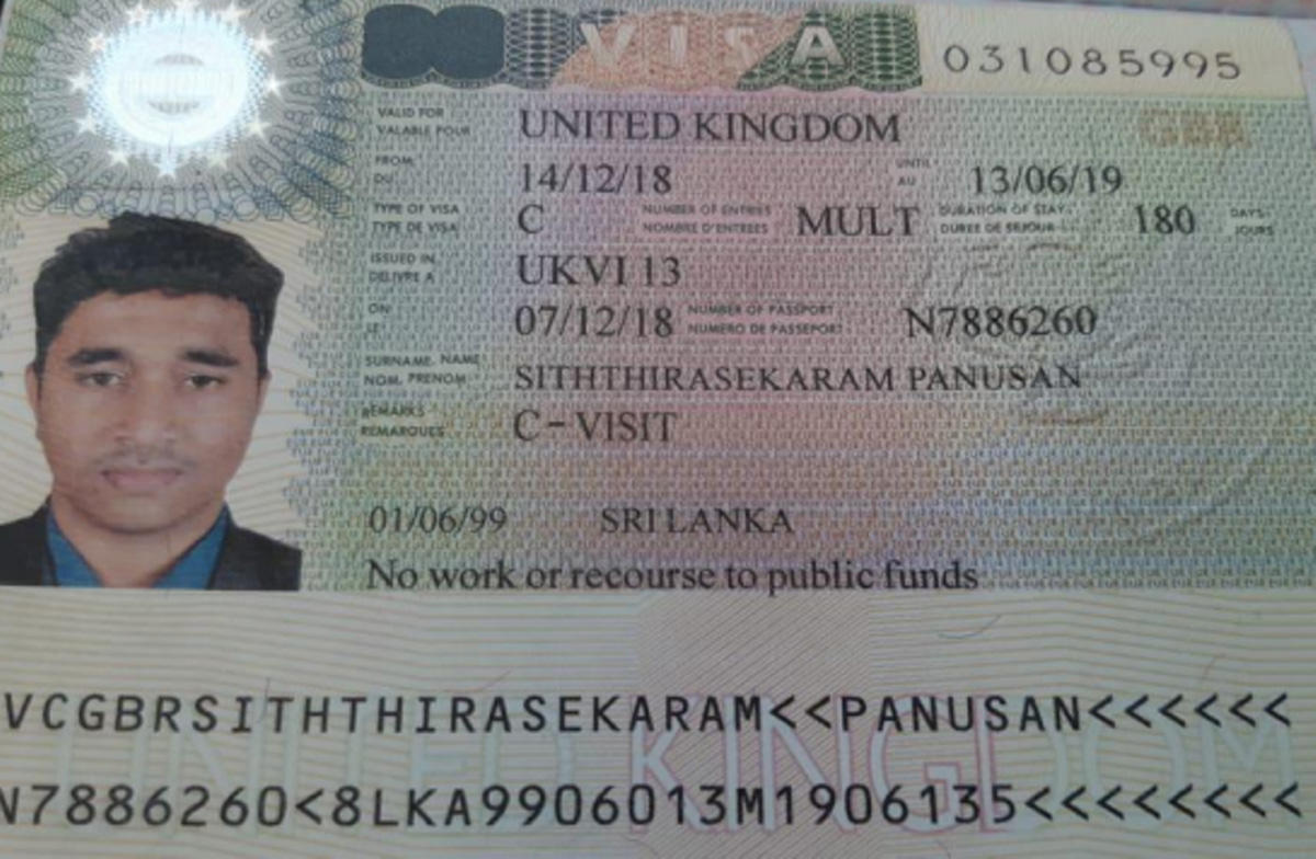 В Азербайджане задержаны нарушители госграницы
