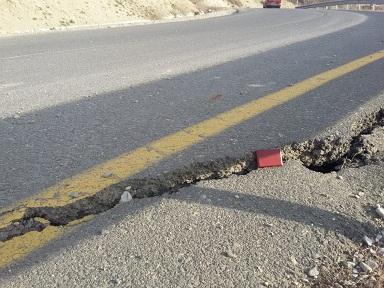 В Азербайджане выявили новый оползневой участок после землетрясения