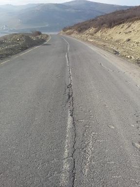 В Азербайджане выявили новый оползневой участок после землетрясения