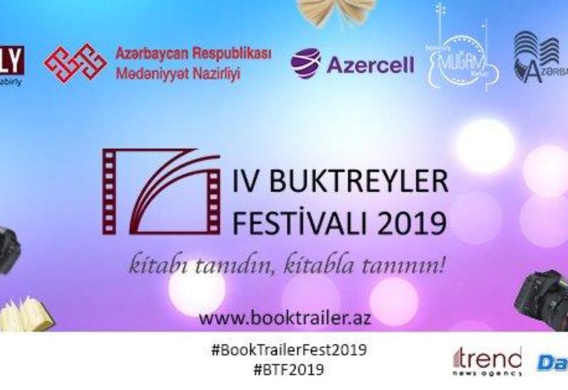 Azercell является главным партнёром IV Фестиваля Буктрейлеров