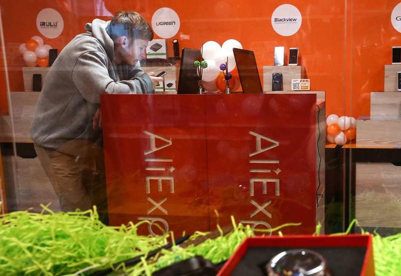 "ВКонтакте" начала продажу товаров с AliExpress