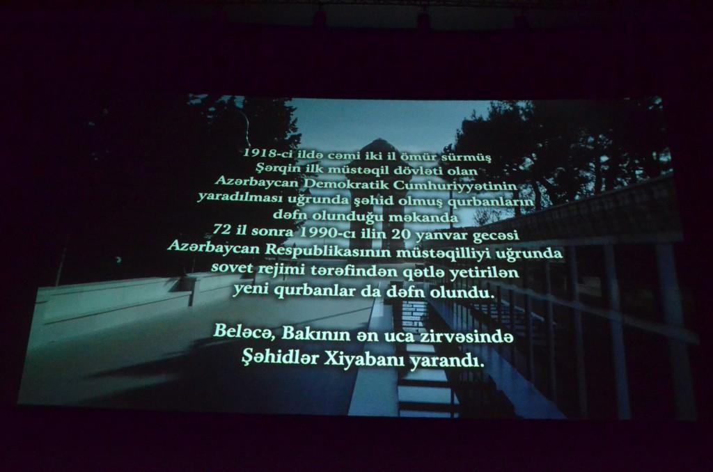 В Баку показали фильм "Silahdaşlar"