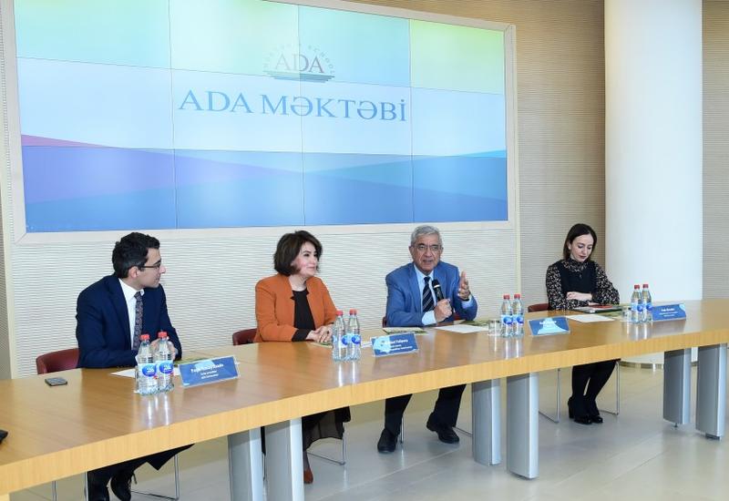 Состоялась презентация школы АДА