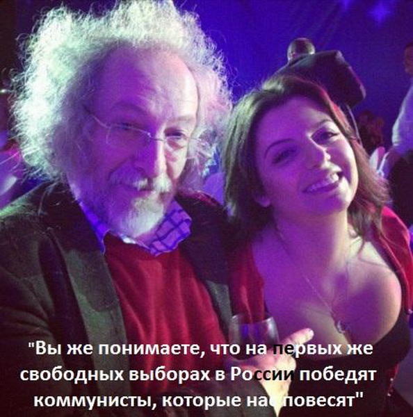 Маргарита Симоньян и ее глубокое декольте