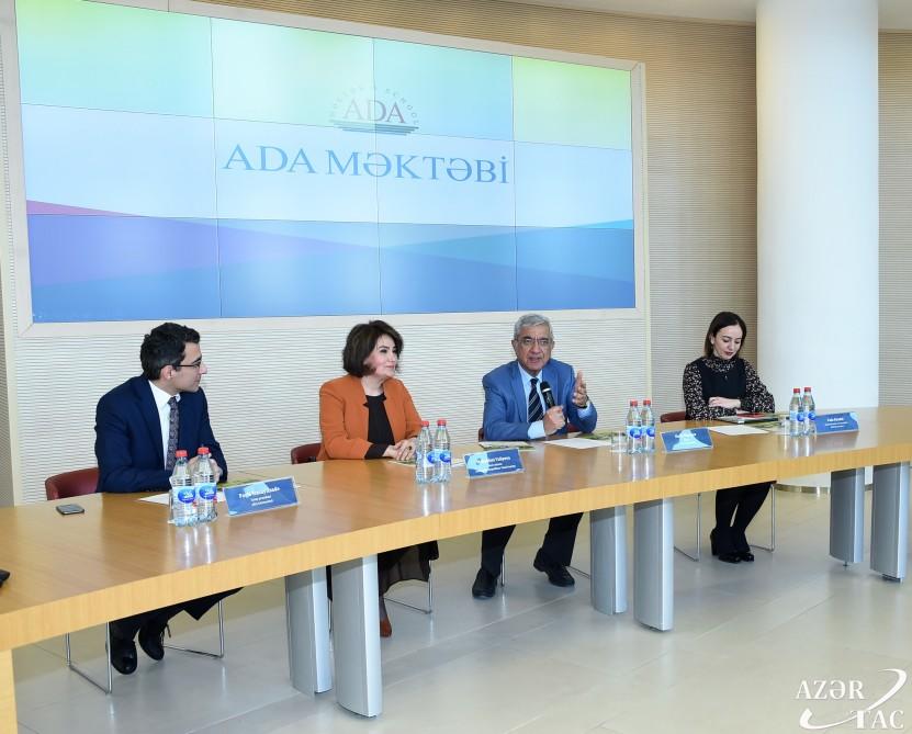 Состоялась презентация школы АДА
