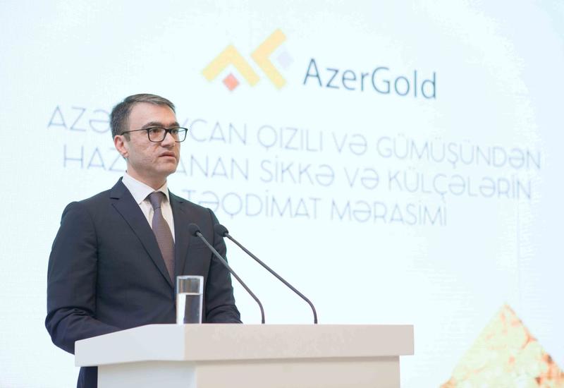Состоялась презентация монет и слитков ЗАО “AzerGold”