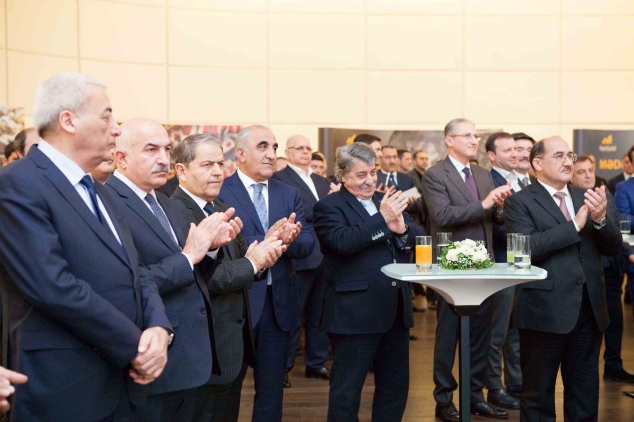 Состоялась презентация монет и слитков ЗАО “AzerGold”