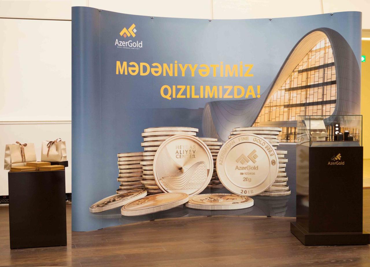 Состоялась презентация монет и слитков ЗАО “AzerGold”
