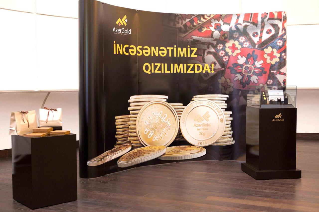 Состоялась презентация монет и слитков ЗАО “AzerGold”