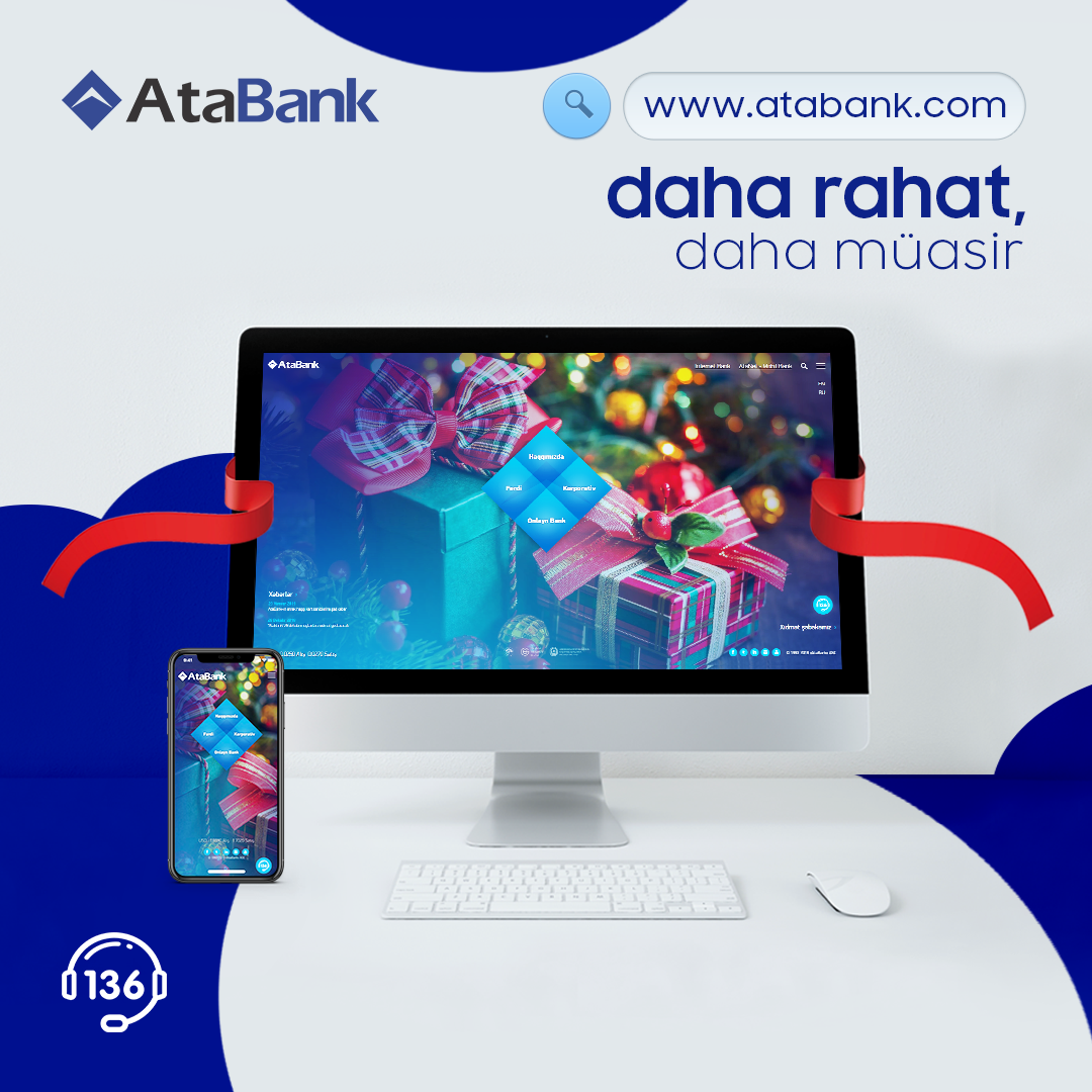 AtaBank обновил официальную веб-страницу