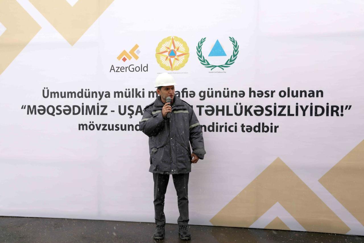 ЗАО “AzerGold” организовало просветительское мероприятие  в связи с Днем гражданской обороны