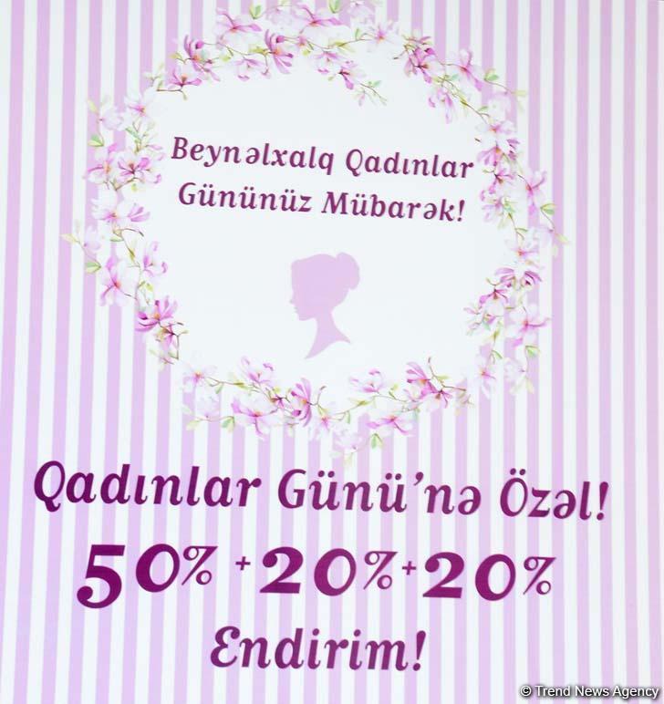 Bayramın mübarək, Azərbaycan qadını!
