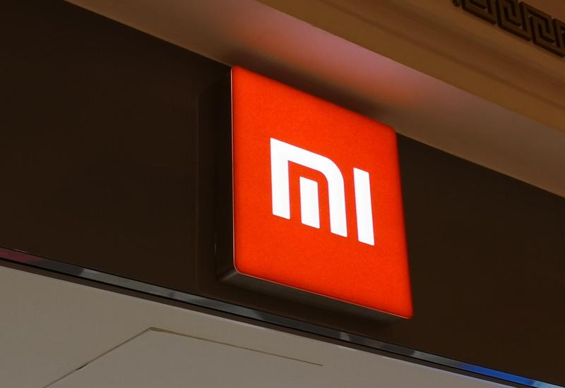 Xiaomi представила станцию для бесконтактной зарядки устройств