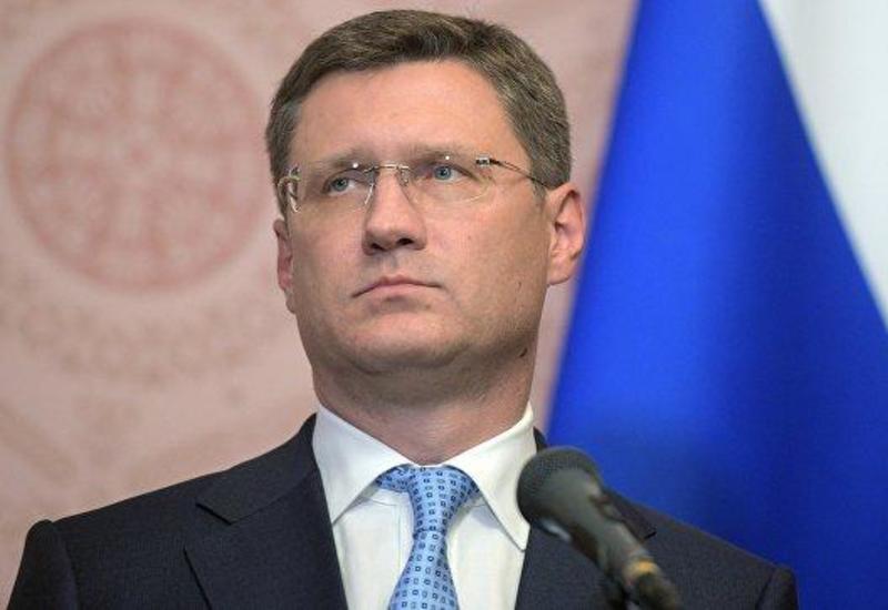 Новак о создании газового хаба в Турции