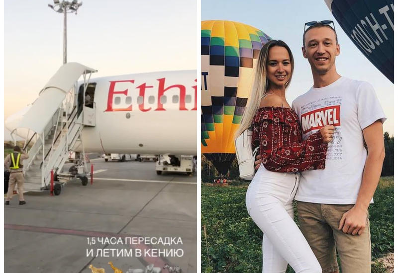 Россияне, погибшие в авиакатастрофе в Эфиопии, успели снять видео с самолетом