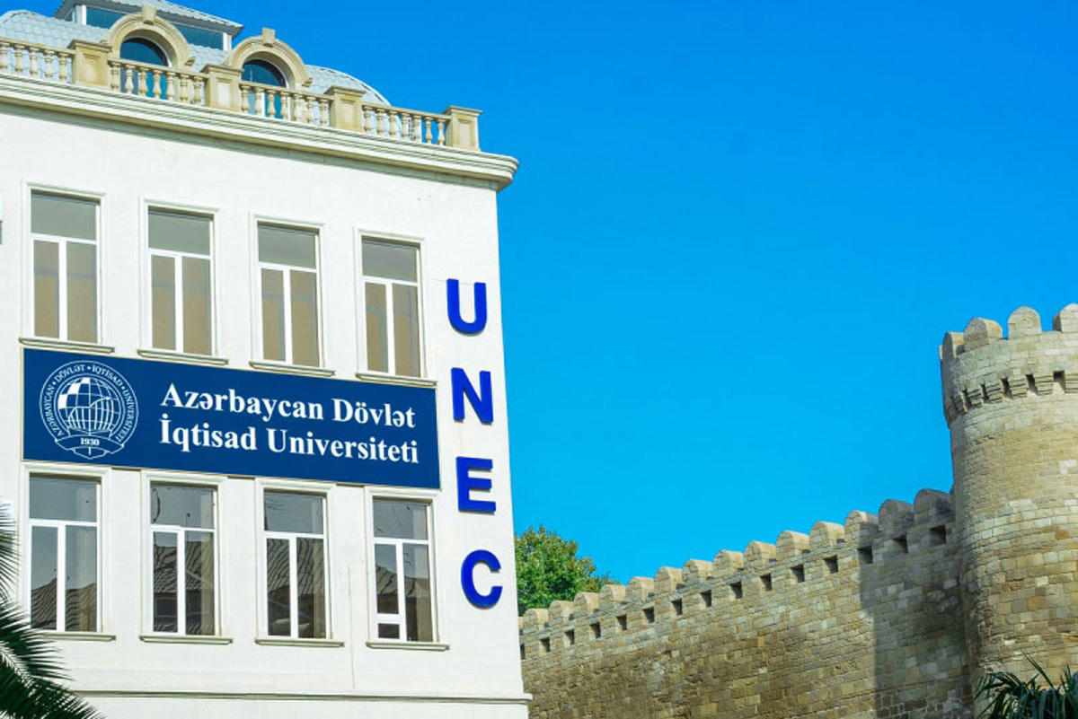 Очередные новшества в UNEC