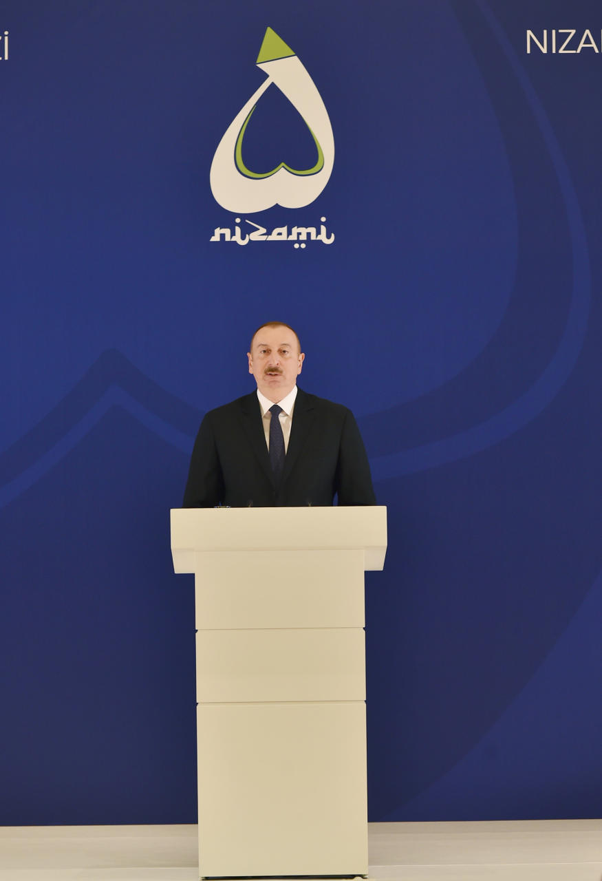 Президент Ильхам Алиев принял участие в VII Глобальном Бакинском форуме
