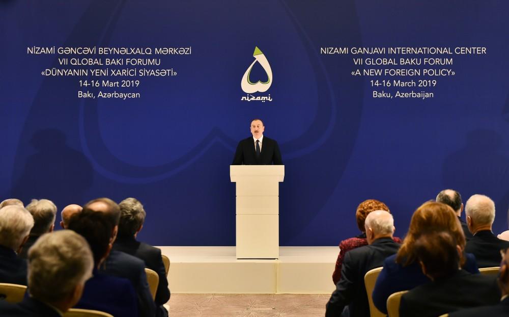 Президент Ильхам Алиев принял участие в VII Глобальном Бакинском форуме