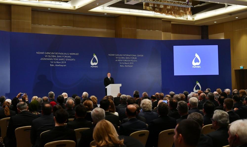 Президент Ильхам Алиев принял участие в VII Глобальном Бакинском форуме