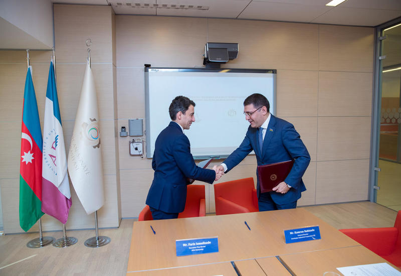 Университет ADA и "Азербайджанская промышленная корпорация" поддержат молодых талантов