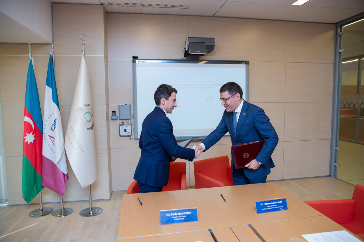 Университет ADA и "Азербайджанская промышленная корпорация" поддержат молодых талантов