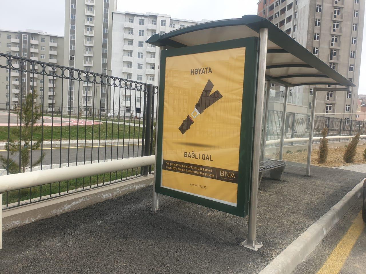 В Баку изменена схема движения нескольких автобусов