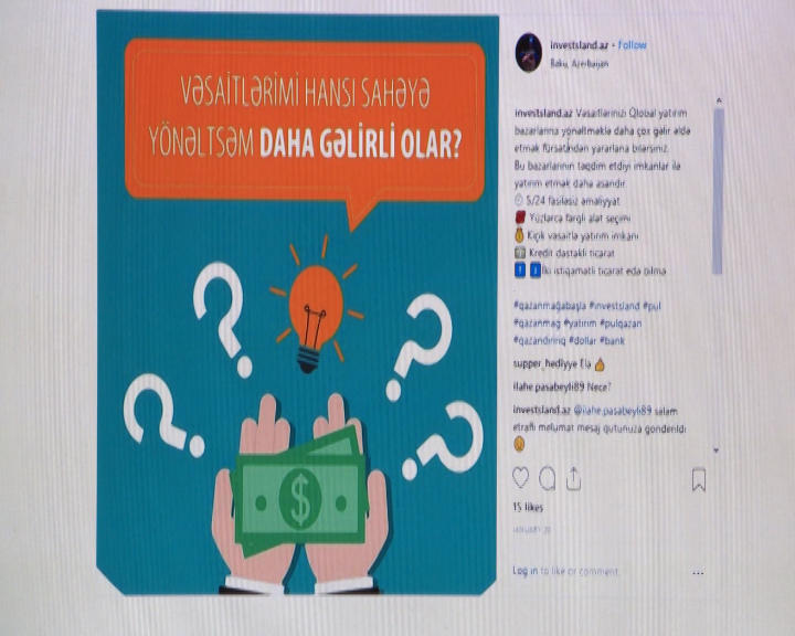 В Баку мошенники выдумали «бородатый биткоин» и обманули людей на сотни тысяч долларов