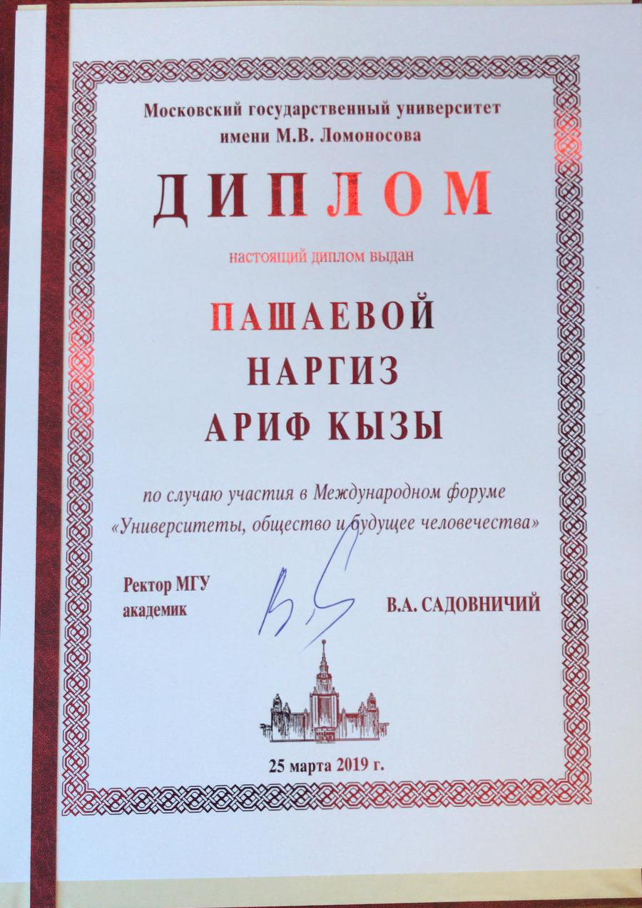 Академик Наргиз Пашаева выступила с пленарным докладом на Международном форуме «Университеты, общество и будущее человечества», состоявшемся в МГУ имени М.В.Ломоносова