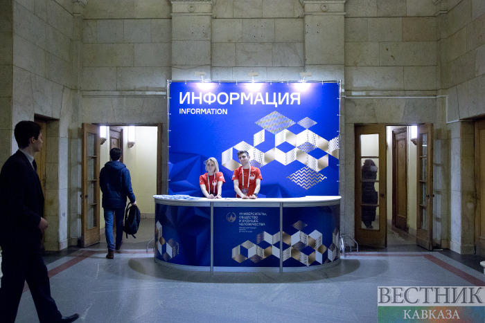 Академик Наргиз Пашаева выступила с пленарным докладом на Международном форуме «Университеты, общество и будущее человечества», состоявшемся в МГУ имени М.В.Ломоносова