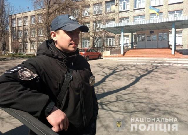 Выборы президента Украины: официальные результаты выборов