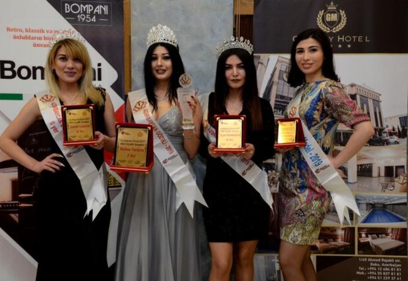 Определилась "Красавица Азербайджана 2019"
