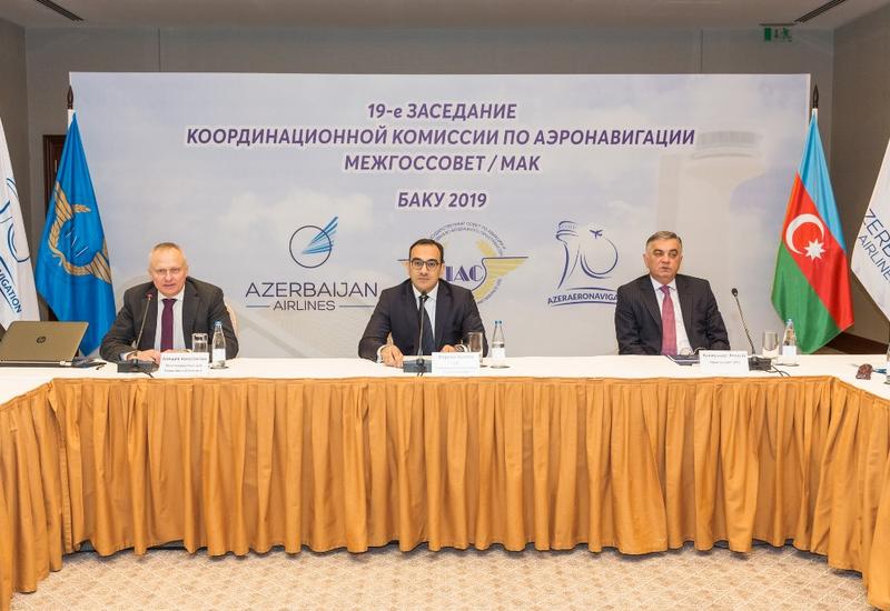 В Баку проходит заседание аэронавигационной комиссии МАК