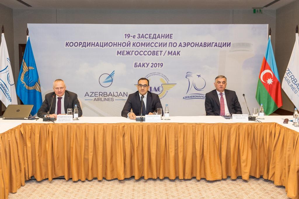 В Баку проходит заседание аэронавигационной комиссии МАК