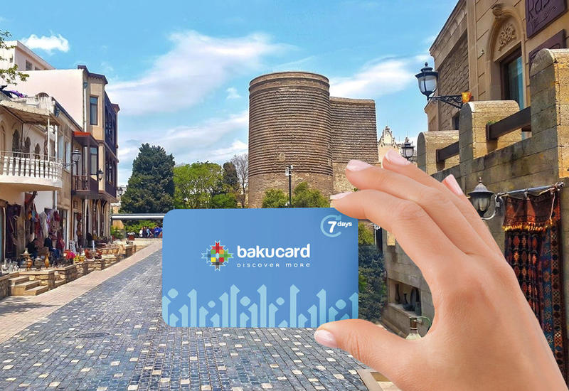 В Баку презентовали BakuCard