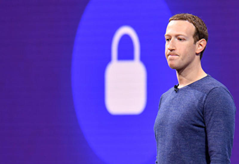 Facebook увеличил расходы на охрану Цукерберга