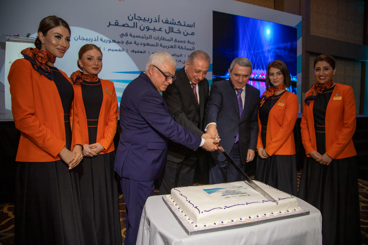AZAL презентовал в Эр-Рияде новые направления в Саудовскую Аравию