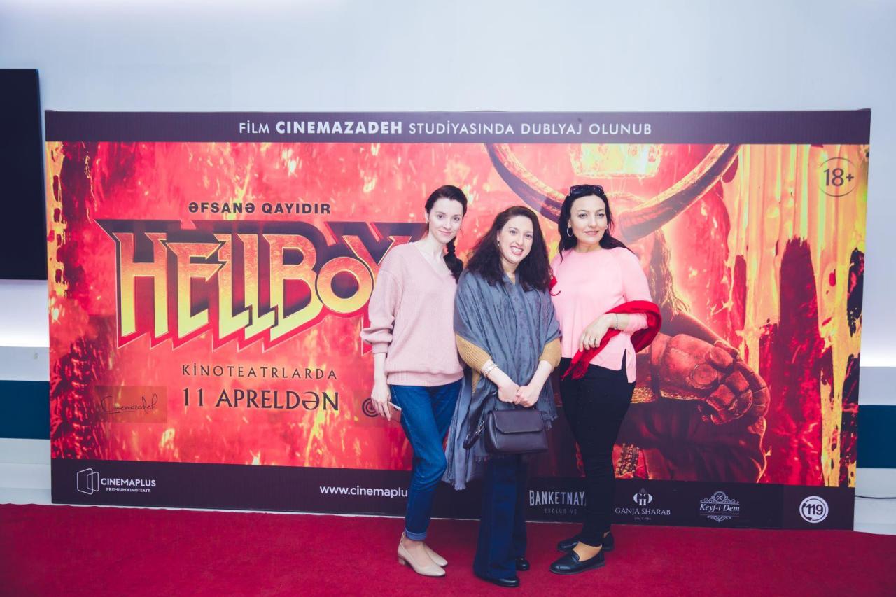 В CinemaPlus прошла премьера фантастического фильма "Хеллбой"