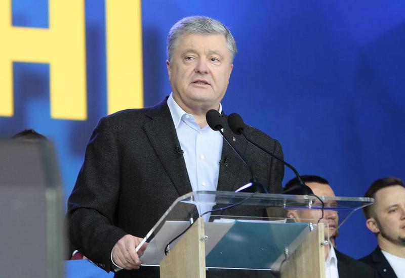 Порошенко признал поражение на выборах президента Украины
