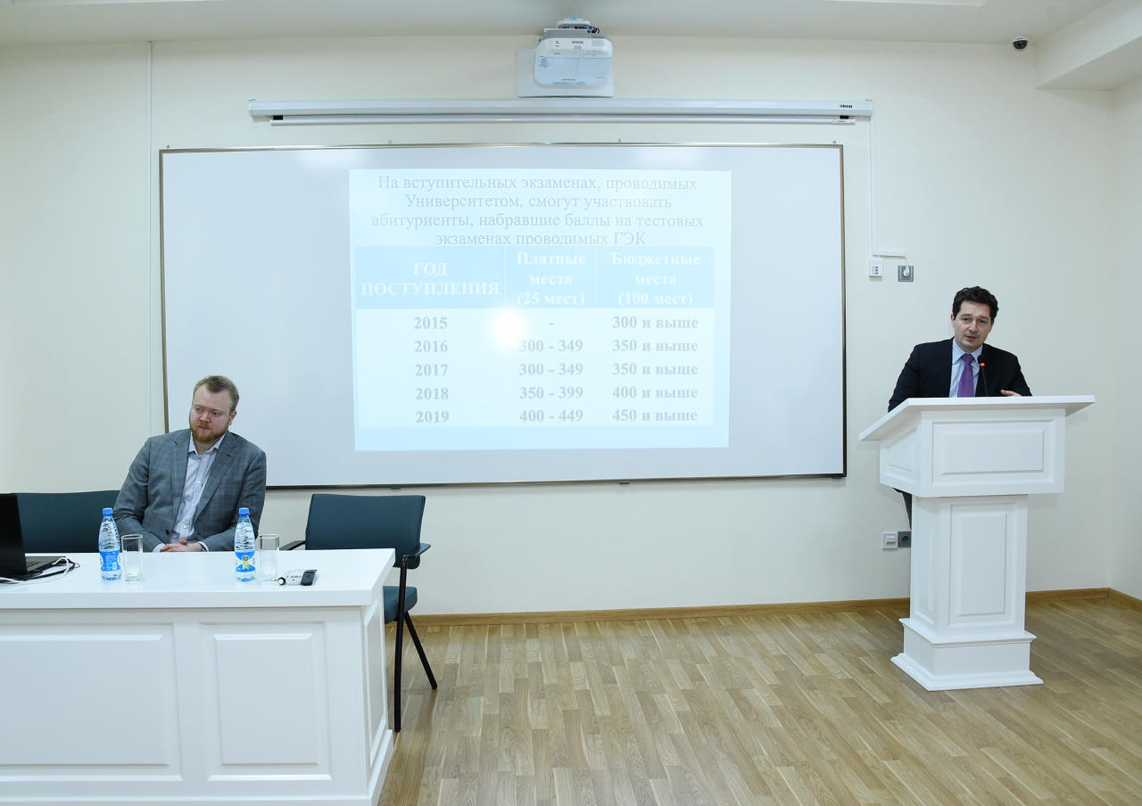 В бакинском филиале Сеченовского университета состоялся день открытых дверей