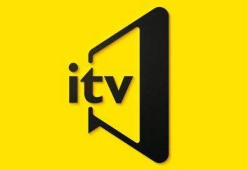 Избран гендиректор İTV