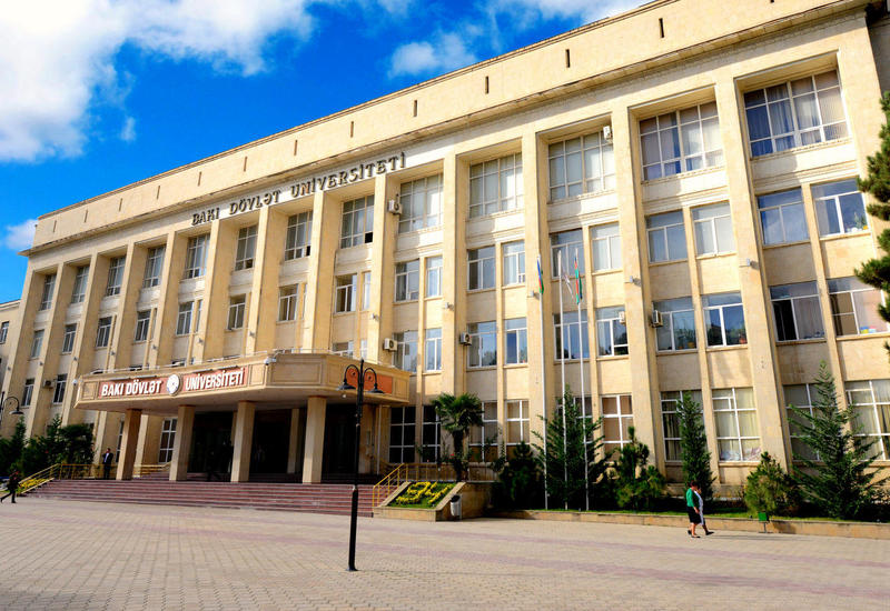 В БГУ создали Попечительский совет