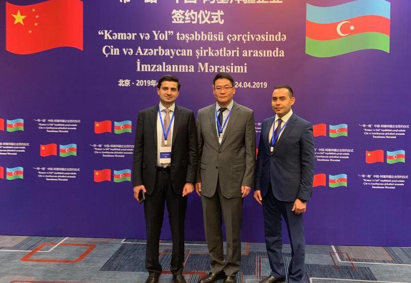 В рамках программы ”Digital HUB" "AzerTelecom" и "China Telecom" подписали стратегический меморандум о взаимопонимании