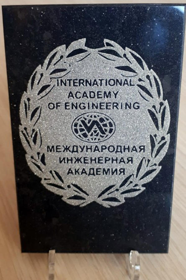 Академик Ариф Пашаев награжден Алмазным знаком Международной инженерной академии