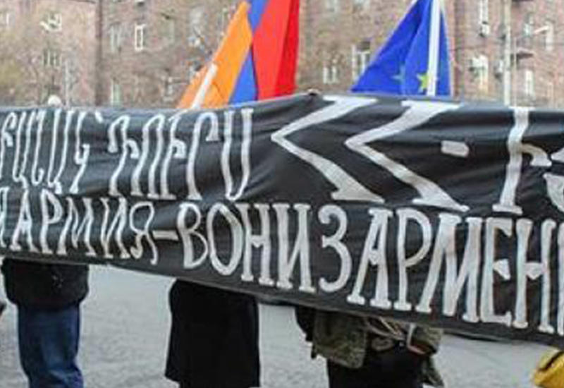 Антироссийская повестка Армении