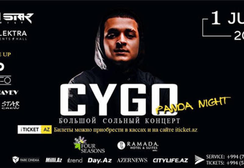 В Баку выступит белорусский рэпер CYGO