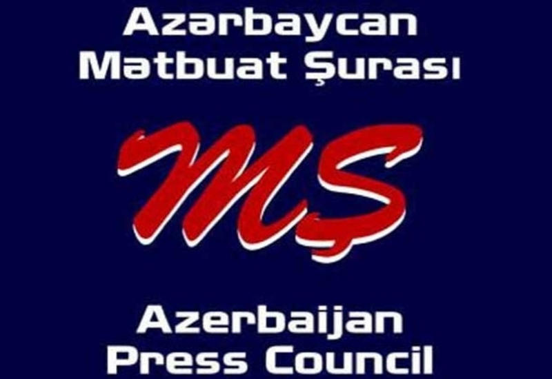 Совет печати Азербайджана обратился к СГБ из-за убийства журналиста