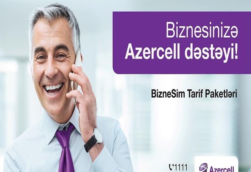 Azercell предоставляет в пользование новые корпоротивные предложения и новый портфель цифровых продуктов.