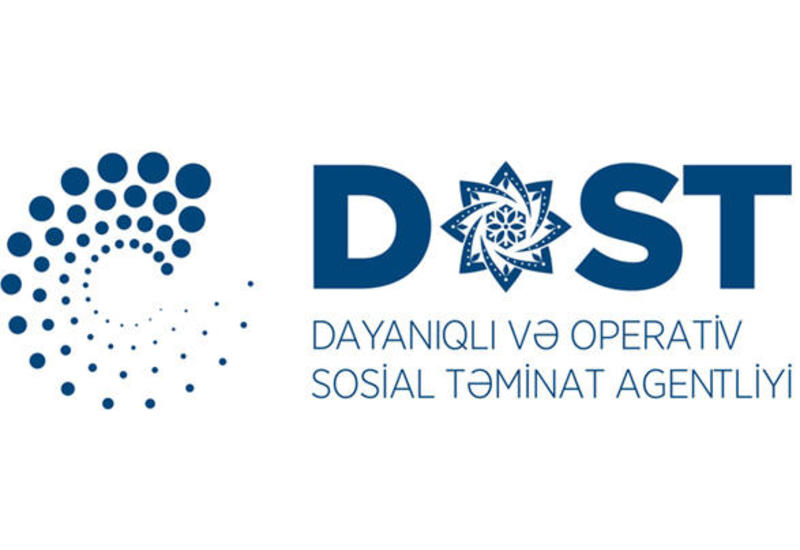 В Азербайджане появятся новые центры DOST